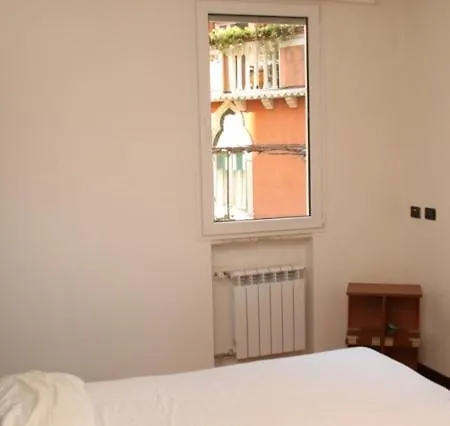 Apartment Isola Rossa